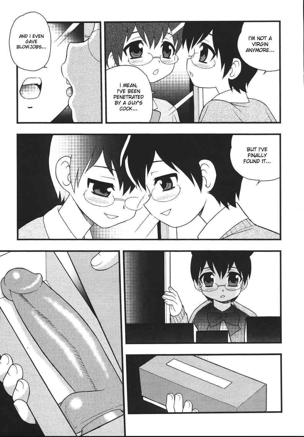 Blue Berry Chapter 1000 Page 143